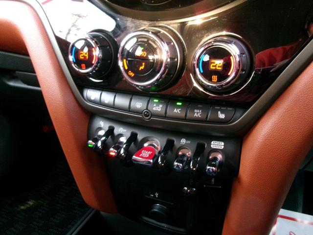 ＭＩＮＩ クーパーＳＤ　クロスオーバーオール４　オール４トリム　ペッパーｐｋｇ　置くだけ充電　パワーバックドア　純正ＨＤＤナビ　スマートキー×２　ＥＴＣ　前後ドラレコ　前席シートヒーター　Ｂカメラ　Ｂｌｕｅｔｏｏｔｈ　インテリジェントセーフティ　ウェルカムライト（27枚目）