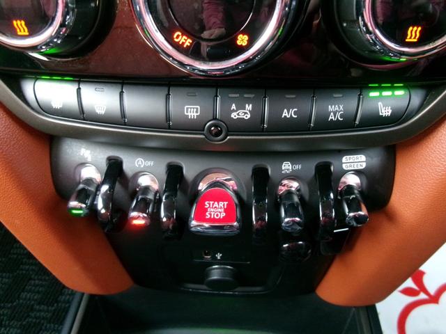 ＭＩＮＩ クーパーＳＤ　クロスオーバーオール４　オール４トリム　ペッパーｐｋｇ　置くだけ充電　パワーバックドア　純正ＨＤＤナビ　スマートキー×２　ＥＴＣ　前後ドラレコ　前席シートヒーター　Ｂカメラ　Ｂｌｕｅｔｏｏｔｈ　インテリジェントセーフティ　ウェルカムライト（28枚目）