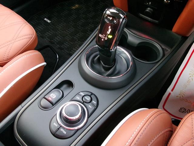 ＭＩＮＩ クーパーＳＤ　クロスオーバーオール４　オール４トリム　ペッパーｐｋｇ　置くだけ充電　パワーバックドア　純正ＨＤＤナビ　スマートキー×２　ＥＴＣ　前後ドラレコ　前席シートヒーター　Ｂカメラ　Ｂｌｕｅｔｏｏｔｈ　インテリジェントセーフティ　ウェルカムライト（30枚目）