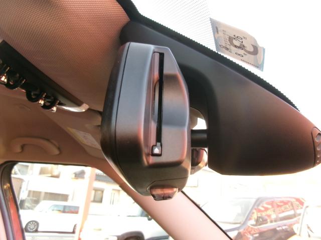 ＭＩＮＩ クーパーＳＤ　クロスオーバーオール４　オール４トリム　ペッパーｐｋｇ　置くだけ充電　パワーバックドア　純正ＨＤＤナビ　スマートキー×２　ＥＴＣ　前後ドラレコ　前席シートヒーター　Ｂカメラ　Ｂｌｕｅｔｏｏｔｈ　インテリジェントセーフティ　ウェルカムライト（36枚目）