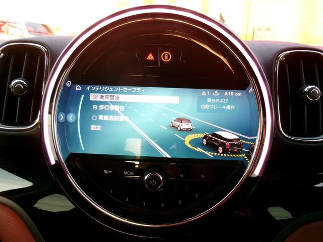ＭＩＮＩ クーパーＳＤ　クロスオーバーオール４　オール４トリム　ペッパーｐｋｇ　置くだけ充電　パワーバックドア　純正ＨＤＤナビ　スマートキー×２　ＥＴＣ　前後ドラレコ　前席シートヒーター　Ｂカメラ　Ｂｌｕｅｔｏｏｔｈ　インテリジェントセーフティ　ウェルカムライト（44枚目）