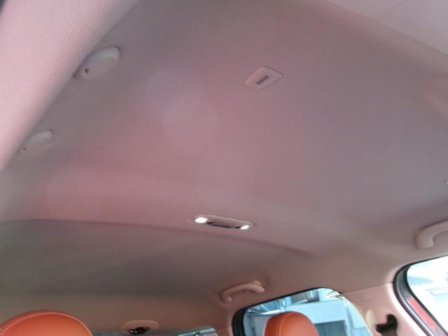 ＭＩＮＩ クーパーＳＤ　クロスオーバーオール４　オール４トリム　ペッパーｐｋｇ　置くだけ充電　パワーバックドア　純正ＨＤＤナビ　スマートキー×２　ＥＴＣ　前後ドラレコ　前席シートヒーター　Ｂカメラ　Ｂｌｕｅｔｏｏｔｈ　インテリジェントセーフティ　ウェルカムライト（45枚目）