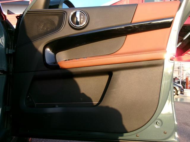 ＭＩＮＩ クーパーＳＤ　クロスオーバーオール４　オール４トリム　ペッパーｐｋｇ　置くだけ充電　パワーバックドア　純正ＨＤＤナビ　スマートキー×２　ＥＴＣ　前後ドラレコ　前席シートヒーター　Ｂカメラ　Ｂｌｕｅｔｏｏｔｈ　インテリジェントセーフティ　ウェルカムライト（52枚目）