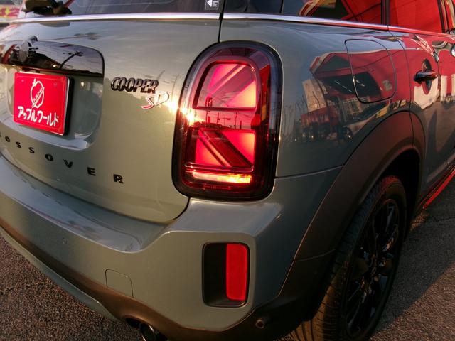 ＭＩＮＩ クーパーＳＤ　クロスオーバーオール４　オール４トリム　ペッパーｐｋｇ　置くだけ充電　パワーバックドア　純正ＨＤＤナビ　スマートキー×２　ＥＴＣ　前後ドラレコ　前席シートヒーター　Ｂカメラ　Ｂｌｕｅｔｏｏｔｈ　インテリジェントセーフティ　ウェルカムライト（74枚目）