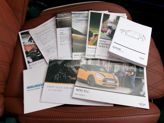 ＭＩＮＩ クーパーＳＤ　クロスオーバーオール４　オール４トリム　ペッパーｐｋｇ　置くだけ充電　パワーバックドア　純正ＨＤＤナビ　スマートキー×２　ＥＴＣ　前後ドラレコ　前席シートヒーター　Ｂカメラ　Ｂｌｕｅｔｏｏｔｈ　インテリジェントセーフティ　ウェルカムライト（78枚目）