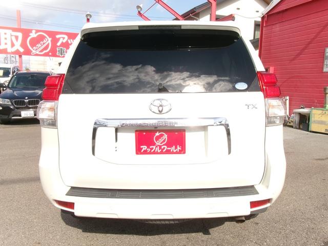 ランドクルーザープラド TX 純正ナビTV バックカメラ スマートキー×2 ETC 純正ホイール車内積込み フルセグTV Bluetooth 黒シートカバー LEDヘッド プッシュスタート クリアランスソナー 電格ミラー 社外AW(7枚目)