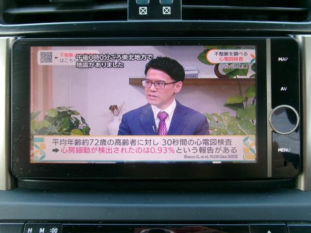 ランドクルーザープラド TX 純正ナビTV バックカメラ スマートキー×2 ETC 純正ホイール車内積込み フルセグTV Bluetooth 黒シートカバー LEDヘッド プッシュスタート クリアランスソナー 電格ミラー 社外AW(25枚目)