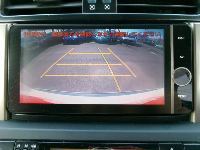 ランドクルーザープラド TX 純正ナビTV バックカメラ スマートキー×2 ETC 純正ホイール車内積込み フルセグTV Bluetooth 黒シートカバー LEDヘッド プッシュスタート クリアランスソナー 電格ミラー 社外AW(26枚目)