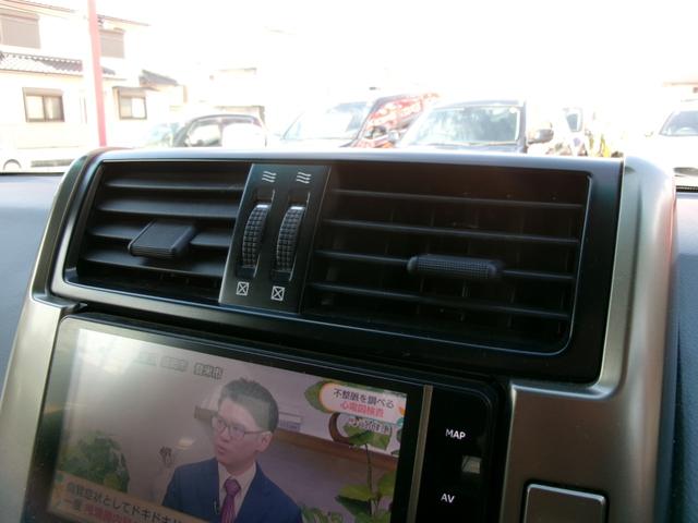 ランドクルーザープラド TX 純正ナビTV バックカメラ スマートキー×2 ETC 純正ホイール車内積込み フルセグTV Bluetooth 黒シートカバー LEDヘッド プッシュスタート クリアランスソナー 電格ミラー 社外AW(27枚目)