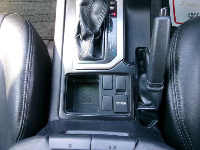 ランドクルーザープラド TX 純正ナビTV バックカメラ スマートキー×2 ETC 純正ホイール車内積込み フルセグTV Bluetooth 黒シートカバー LEDヘッド プッシュスタート クリアランスソナー 電格ミラー 社外AW(33枚目)