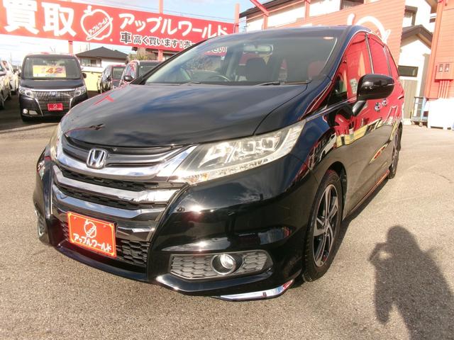 オデッセイ アブソルート 1オーナー アルパイン9インチナビTV バックカメラ ハーフレザー スマートキー×2 ETC Bluetooth 無限スポーツサス モデューログリル LEDヘッド Aストップ クルーズコントロール(3枚目)