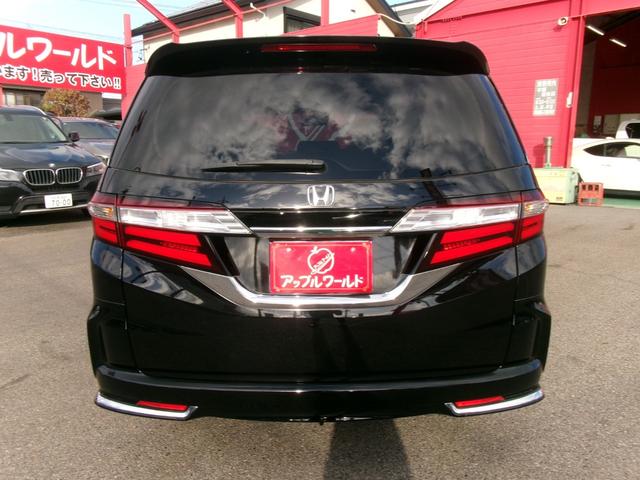 オデッセイ アブソルート 1オーナー アルパイン9インチナビTV バックカメラ ハーフレザー スマートキー×2 ETC Bluetooth 無限スポーツサス モデューログリル LEDヘッド Aストップ クルーズコントロール(7枚目)