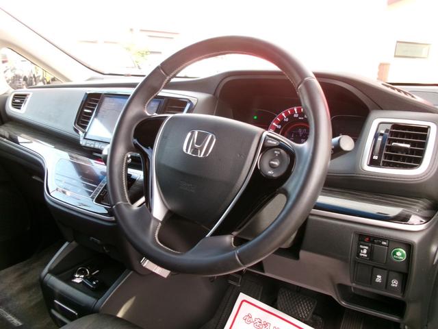 オデッセイ アブソルート 1オーナー アルパイン9インチナビTV バックカメラ ハーフレザー スマートキー×2 ETC Bluetooth 無限スポーツサス モデューログリル LEDヘッド Aストップ クルーズコントロール(11枚目)