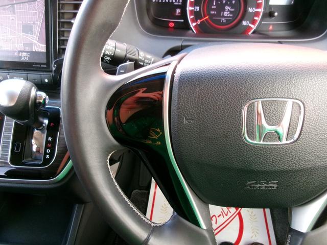 オデッセイ アブソルート 1オーナー アルパイン9インチナビTV バックカメラ ハーフレザー スマートキー×2 ETC Bluetooth 無限スポーツサス モデューログリル LEDヘッド Aストップ クルーズコントロール(19枚目)