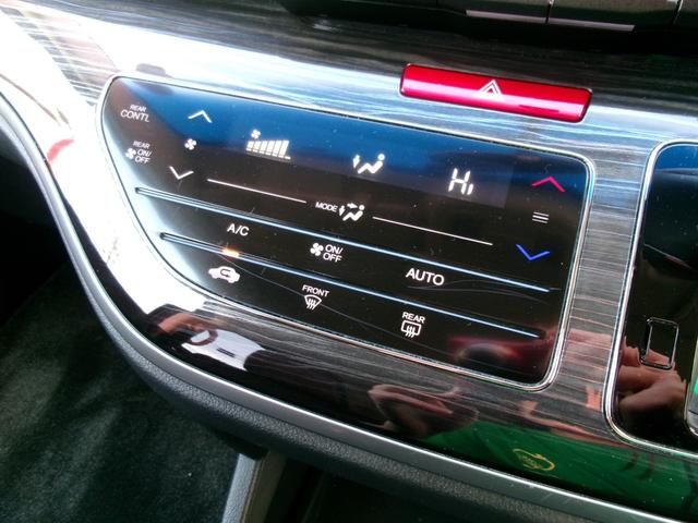 オデッセイ アブソルート 1オーナー アルパイン9インチナビTV バックカメラ ハーフレザー スマートキー×2 ETC Bluetooth 無限スポーツサス モデューログリル LEDヘッド Aストップ クルーズコントロール(24枚目)