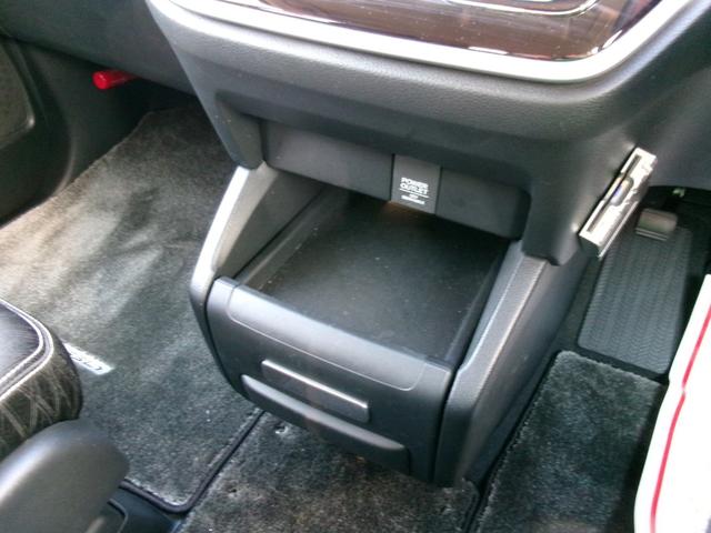 オデッセイ アブソルート 1オーナー アルパイン9インチナビTV バックカメラ ハーフレザー スマートキー×2 ETC Bluetooth 無限スポーツサス モデューログリル LEDヘッド Aストップ クルーズコントロール(26枚目)