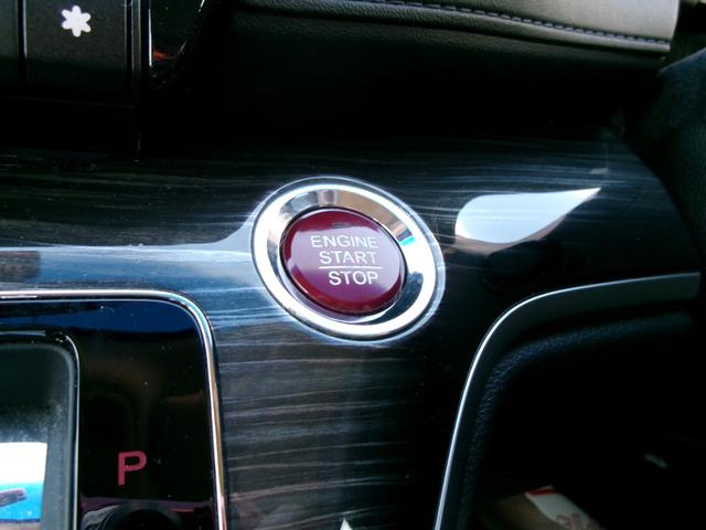 オデッセイ アブソルート 1オーナー アルパイン9インチナビTV バックカメラ ハーフレザー スマートキー×2 ETC Bluetooth 無限スポーツサス モデューログリル LEDヘッド Aストップ クルーズコントロール(28枚目)