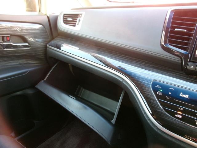 オデッセイ アブソルート 1オーナー アルパイン9インチナビTV バックカメラ ハーフレザー スマートキー×2 ETC Bluetooth 無限スポーツサス モデューログリル LEDヘッド Aストップ クルーズコントロール(41枚目)