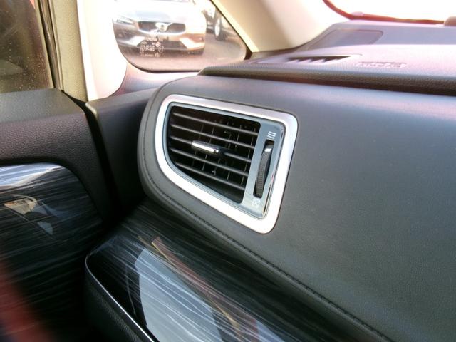 オデッセイ アブソルート 1オーナー アルパイン9インチナビTV バックカメラ ハーフレザー スマートキー×2 ETC Bluetooth 無限スポーツサス モデューログリル LEDヘッド Aストップ クルーズコントロール(42枚目)