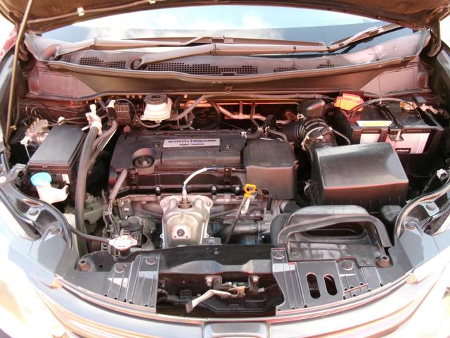 オデッセイ アブソルート 1オーナー アルパイン9インチナビTV バックカメラ ハーフレザー スマートキー×2 ETC Bluetooth 無限スポーツサス モデューログリル LEDヘッド Aストップ クルーズコントロール(59枚目)