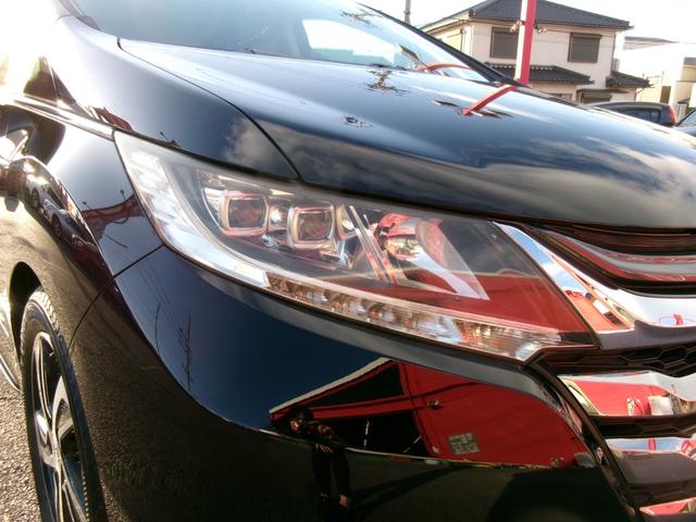 オデッセイ アブソルート 1オーナー アルパイン9インチナビTV バックカメラ ハーフレザー スマートキー×2 ETC Bluetooth 無限スポーツサス モデューログリル LEDヘッド Aストップ クルーズコントロール(60枚目)