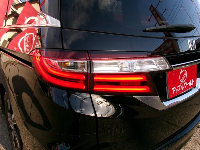 オデッセイ アブソルート 1オーナー アルパイン9インチナビTV バックカメラ ハーフレザー スマートキー×2 ETC Bluetooth 無限スポーツサス モデューログリル LEDヘッド Aストップ クルーズコントロール(66枚目)