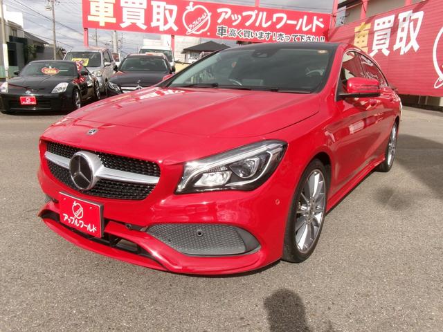 ＣＬＡクラス シューティングブレーク ＣＬＡ１８０　シューティングブレーク　ＡＭＧスタイル　ＡＭＧプレミアムパッケージ　ハーマンカードンサウンド　サンルーフ　パワーバックドア　純正ナビＴＶ　バックカメラ　スマートキー　ハーフレザー　ＥＴＣ　シートヒーター　パワーシート　パドルシフト　クルコン（3枚目）