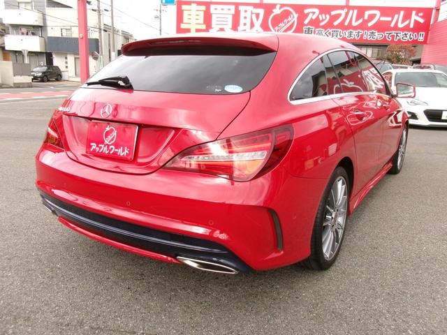ＣＬＡクラス シューティングブレーク ＣＬＡ１８０　シューティングブレーク　ＡＭＧスタイル　ＡＭＧプレミアムパッケージ　ハーマンカードンサウンド　サンルーフ　パワーバックドア　純正ナビＴＶ　バックカメラ　スマートキー　ハーフレザー　ＥＴＣ　シートヒーター　パワーシート　パドルシフト　クルコン（6枚目）
