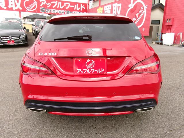 ＣＬＡクラス シューティングブレーク ＣＬＡ１８０　シューティングブレーク　ＡＭＧスタイル　ＡＭＧプレミアムパッケージ　ハーマンカードンサウンド　サンルーフ　パワーバックドア　純正ナビＴＶ　バックカメラ　スマートキー　ハーフレザー　ＥＴＣ　シートヒーター　パワーシート　パドルシフト　クルコン（7枚目）