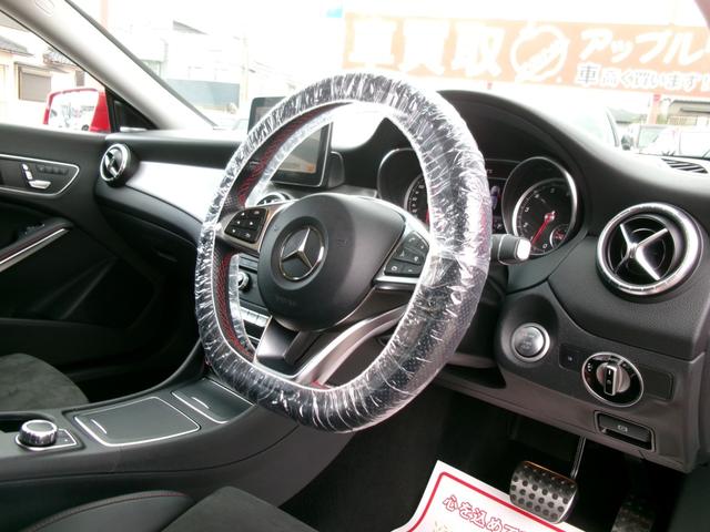 ＣＬＡクラス シューティングブレーク ＣＬＡ１８０　シューティングブレーク　ＡＭＧスタイル　ＡＭＧプレミアムパッケージ　ハーマンカードンサウンド　サンルーフ　パワーバックドア　純正ナビＴＶ　バックカメラ　スマートキー　ハーフレザー　ＥＴＣ　シートヒーター　パワーシート　パドルシフト　クルコン（11枚目）