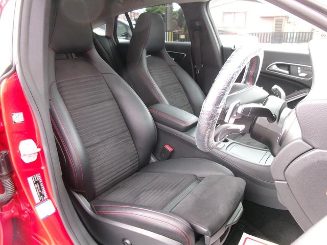 ＣＬＡクラス シューティングブレーク ＣＬＡ１８０　シューティングブレーク　ＡＭＧスタイル　ＡＭＧプレミアムパッケージ　ハーマンカードンサウンド　サンルーフ　パワーバックドア　純正ナビＴＶ　バックカメラ　スマートキー　ハーフレザー　ＥＴＣ　シートヒーター　パワーシート　パドルシフト　クルコン（12枚目）