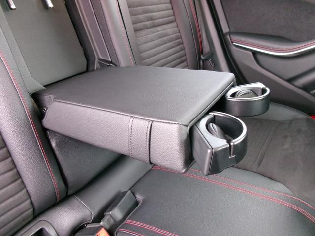 ＣＬＡクラス シューティングブレーク ＣＬＡ１８０　シューティングブレーク　ＡＭＧスタイル　ＡＭＧプレミアムパッケージ　ハーマンカードンサウンド　サンルーフ　パワーバックドア　純正ナビＴＶ　バックカメラ　スマートキー　ハーフレザー　ＥＴＣ　シートヒーター　パワーシート　パドルシフト　クルコン（17枚目）