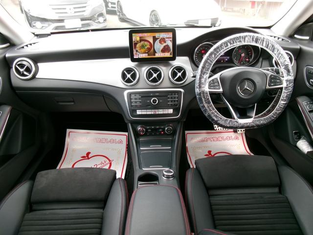 ＣＬＡクラス シューティングブレーク ＣＬＡ１８０　シューティングブレーク　ＡＭＧスタイル　ＡＭＧプレミアムパッケージ　ハーマンカードンサウンド　サンルーフ　パワーバックドア　純正ナビＴＶ　バックカメラ　スマートキー　ハーフレザー　ＥＴＣ　シートヒーター　パワーシート　パドルシフト　クルコン（18枚目）