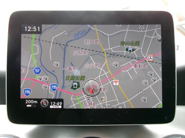 ＣＬＡクラス シューティングブレーク ＣＬＡ１８０　シューティングブレーク　ＡＭＧスタイル　ＡＭＧプレミアムパッケージ　ハーマンカードンサウンド　サンルーフ　パワーバックドア　純正ナビＴＶ　バックカメラ　スマートキー　ハーフレザー　ＥＴＣ　シートヒーター　パワーシート　パドルシフト　クルコン（23枚目）