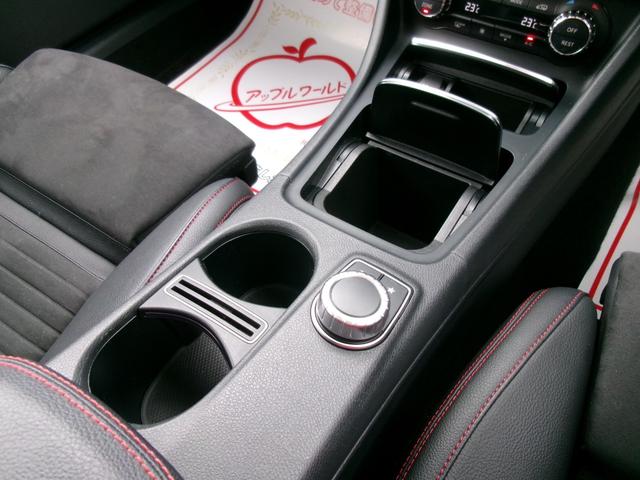 ＣＬＡクラス シューティングブレーク ＣＬＡ１８０　シューティングブレーク　ＡＭＧスタイル　ＡＭＧプレミアムパッケージ　ハーマンカードンサウンド　サンルーフ　パワーバックドア　純正ナビＴＶ　バックカメラ　スマートキー　ハーフレザー　ＥＴＣ　シートヒーター　パワーシート　パドルシフト　クルコン（30枚目）