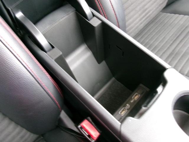 ＣＬＡクラス シューティングブレーク ＣＬＡ１８０　シューティングブレーク　ＡＭＧスタイル　ＡＭＧプレミアムパッケージ　ハーマンカードンサウンド　サンルーフ　パワーバックドア　純正ナビＴＶ　バックカメラ　スマートキー　ハーフレザー　ＥＴＣ　シートヒーター　パワーシート　パドルシフト　クルコン（33枚目）