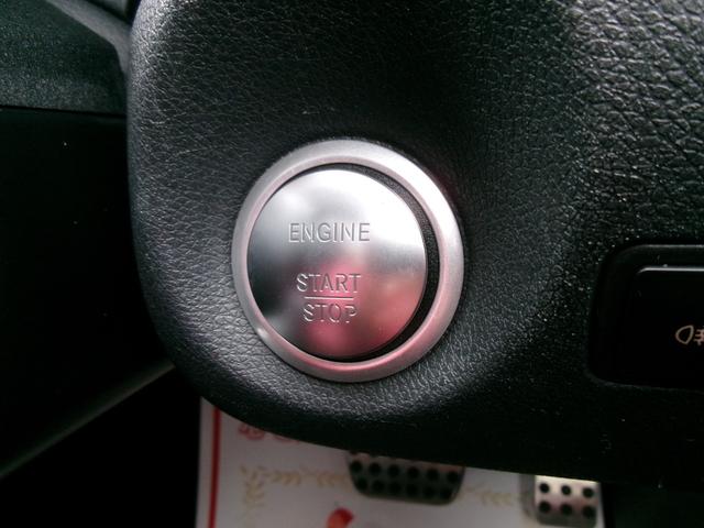 ＣＬＡクラス シューティングブレーク ＣＬＡ１８０　シューティングブレーク　ＡＭＧスタイル　ＡＭＧプレミアムパッケージ　ハーマンカードンサウンド　サンルーフ　パワーバックドア　純正ナビＴＶ　バックカメラ　スマートキー　ハーフレザー　ＥＴＣ　シートヒーター　パワーシート　パドルシフト　クルコン（37枚目）