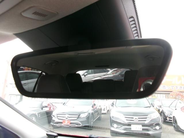 ＣＬＡクラス シューティングブレーク ＣＬＡ１８０　シューティングブレーク　ＡＭＧスタイル　ＡＭＧプレミアムパッケージ　ハーマンカードンサウンド　サンルーフ　パワーバックドア　純正ナビＴＶ　バックカメラ　スマートキー　ハーフレザー　ＥＴＣ　シートヒーター　パワーシート　パドルシフト　クルコン（39枚目）