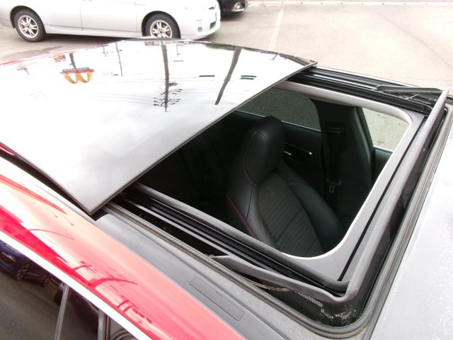 ＣＬＡクラス シューティングブレーク ＣＬＡ１８０　シューティングブレーク　ＡＭＧスタイル　ＡＭＧプレミアムパッケージ　ハーマンカードンサウンド　サンルーフ　パワーバックドア　純正ナビＴＶ　バックカメラ　スマートキー　ハーフレザー　ＥＴＣ　シートヒーター　パワーシート　パドルシフト　クルコン（46枚目）