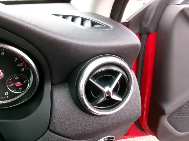 ＣＬＡクラス シューティングブレーク ＣＬＡ１８０　シューティングブレーク　ＡＭＧスタイル　ＡＭＧプレミアムパッケージ　ハーマンカードンサウンド　サンルーフ　パワーバックドア　純正ナビＴＶ　バックカメラ　スマートキー　ハーフレザー　ＥＴＣ　シートヒーター　パワーシート　パドルシフト　クルコン（48枚目）