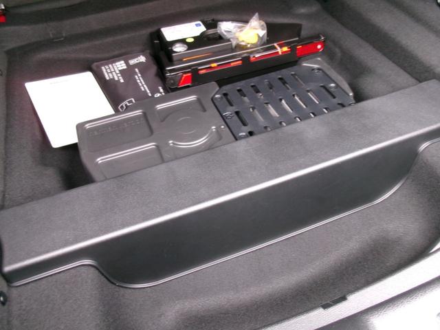 ＣＬＡクラス シューティングブレーク ＣＬＡ１８０　シューティングブレーク　ＡＭＧスタイル　ＡＭＧプレミアムパッケージ　ハーマンカードンサウンド　サンルーフ　パワーバックドア　純正ナビＴＶ　バックカメラ　スマートキー　ハーフレザー　ＥＴＣ　シートヒーター　パワーシート　パドルシフト　クルコン（64枚目）