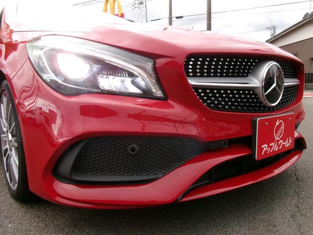 ＣＬＡクラス シューティングブレーク ＣＬＡ１８０　シューティングブレーク　ＡＭＧスタイル　ＡＭＧプレミアムパッケージ　ハーマンカードンサウンド　サンルーフ　パワーバックドア　純正ナビＴＶ　バックカメラ　スマートキー　ハーフレザー　ＥＴＣ　シートヒーター　パワーシート　パドルシフト　クルコン（72枚目）