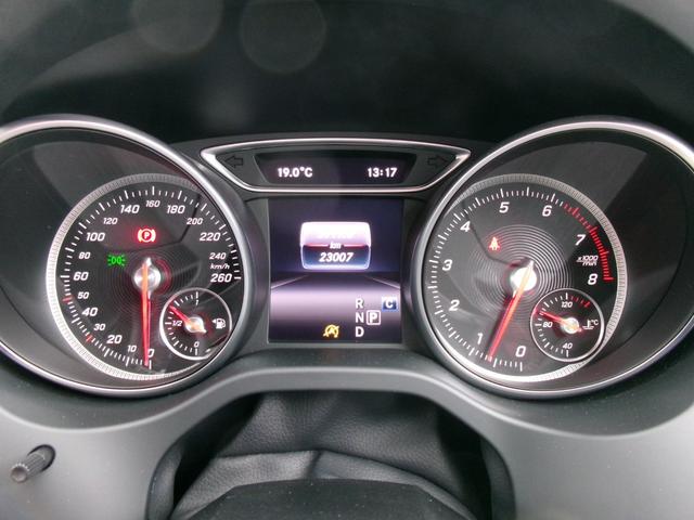 ＣＬＡクラス シューティングブレーク ＣＬＡ１８０　シューティングブレーク　ＡＭＧスタイル　ＡＭＧプレミアムパッケージ　ハーマンカードンサウンド　サンルーフ　パワーバックドア　純正ナビＴＶ　バックカメラ　スマートキー　ハーフレザー　ＥＴＣ　シートヒーター　パワーシート　パドルシフト　クルコン（77枚目）