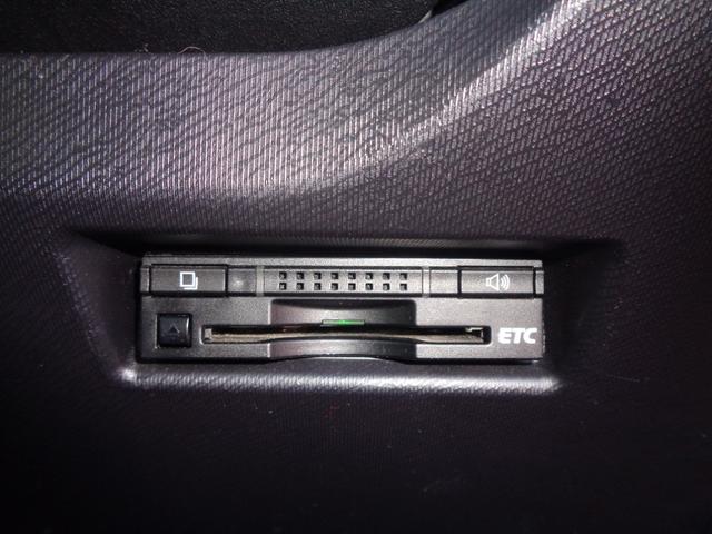 アクア Ｓ　禁煙車　純正ナビ　フルセグＴＶ（走行中ＯＫ）バックカメラ　Ｂｌｕｅｔｏｏｔｈ　ＥＴＣ　スマートキー　プッシュスタート　ドライブレコーダー前後　ルーフスポイラー　トヨタセーフティセンス　フロアマット（22枚目）