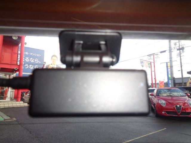 アクア Ｓ　禁煙車　純正ナビ　フルセグＴＶ（走行中ＯＫ）バックカメラ　Ｂｌｕｅｔｏｏｔｈ　ＥＴＣ　スマートキー　プッシュスタート　ドライブレコーダー前後　ルーフスポイラー　トヨタセーフティセンス　フロアマット（23枚目）