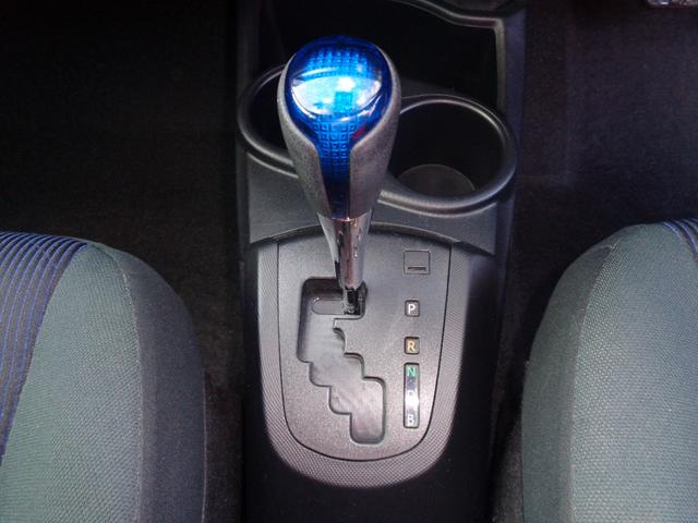 アクア Ｓ　禁煙車　純正ナビ　フルセグＴＶ（走行中ＯＫ）バックカメラ　Ｂｌｕｅｔｏｏｔｈ　ＥＴＣ　スマートキー　プッシュスタート　ドライブレコーダー前後　ルーフスポイラー　トヨタセーフティセンス　フロアマット（24枚目）