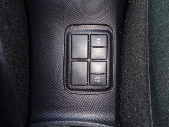 アクア Ｓ　禁煙車　純正ナビ　フルセグＴＶ（走行中ＯＫ）バックカメラ　Ｂｌｕｅｔｏｏｔｈ　ＥＴＣ　スマートキー　プッシュスタート　ドライブレコーダー前後　ルーフスポイラー　トヨタセーフティセンス　フロアマット（25枚目）