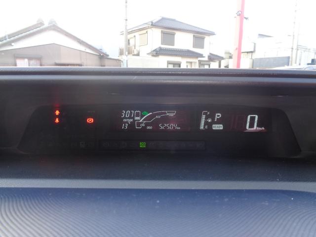 アクア Ｓ　禁煙車　純正ナビ　フルセグＴＶ（走行中ＯＫ）バックカメラ　Ｂｌｕｅｔｏｏｔｈ　ＥＴＣ　スマートキー　プッシュスタート　ドライブレコーダー前後　ルーフスポイラー　トヨタセーフティセンス　フロアマット（29枚目）