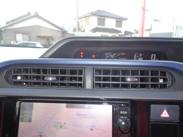 アクア Ｓ　禁煙車　純正ナビ　フルセグＴＶ（走行中ＯＫ）バックカメラ　Ｂｌｕｅｔｏｏｔｈ　ＥＴＣ　スマートキー　プッシュスタート　ドライブレコーダー前後　ルーフスポイラー　トヨタセーフティセンス　フロアマット（30枚目）