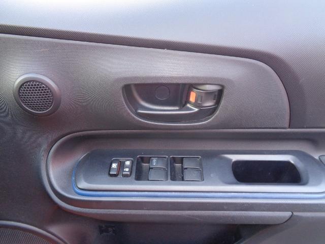 アクア Ｓ　禁煙車　純正ナビ　フルセグＴＶ（走行中ＯＫ）バックカメラ　Ｂｌｕｅｔｏｏｔｈ　ＥＴＣ　スマートキー　プッシュスタート　ドライブレコーダー前後　ルーフスポイラー　トヨタセーフティセンス　フロアマット（35枚目）